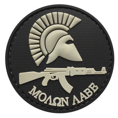 Embleme army