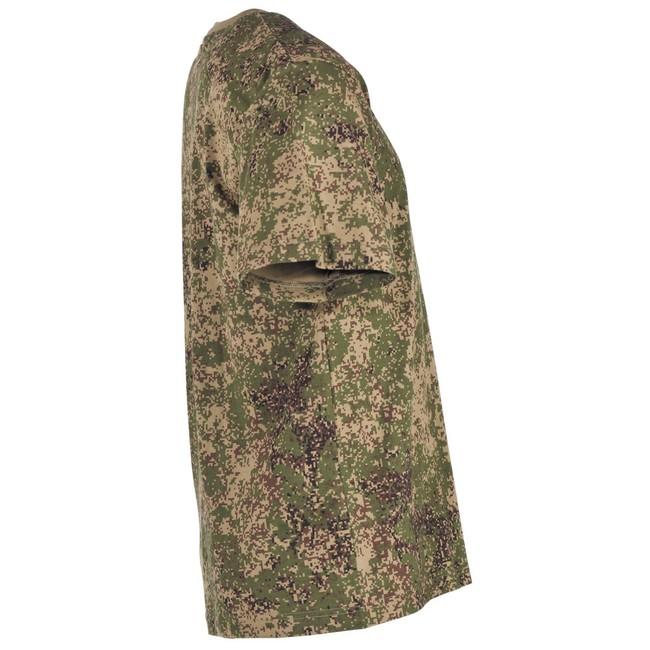 MFH tricou de camuflaj