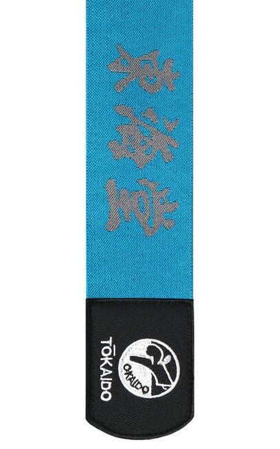 Tokaido WKF protecții pentru tibie, albastre