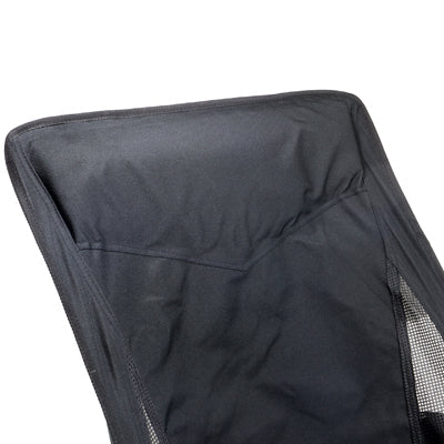 BasicNature Ultralight Relax scaun de camping, negru