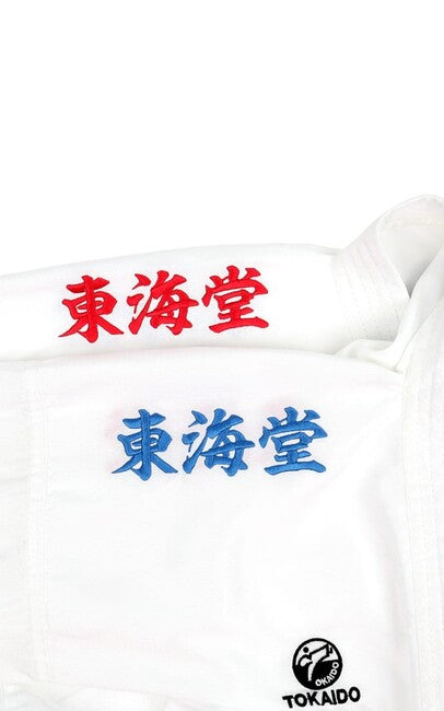 Tokaido Kumite Master K1 kimono KA 100g, alb