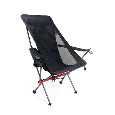 BasicNature Ultralight Relax scaun de camping, negru
