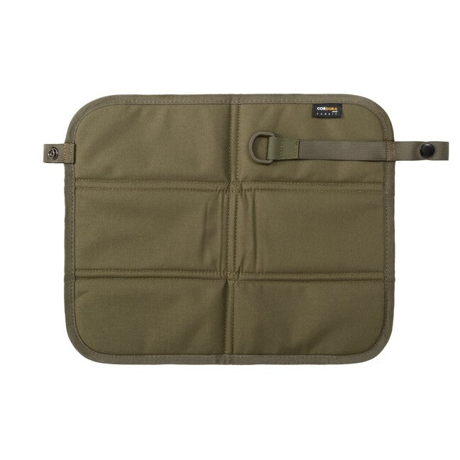 Helikon-Tex Vagabond scaun, Adaptive Green