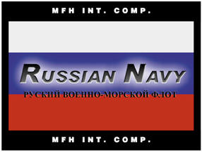 MFH maiou bleumarin rus, albastru