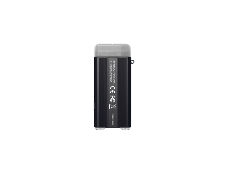 Fenix E-SPARK mini lanternă