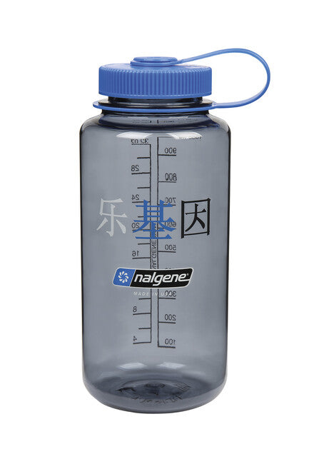 Nalgene WM Sustain sticlă de apă 1 l, gri happy gene