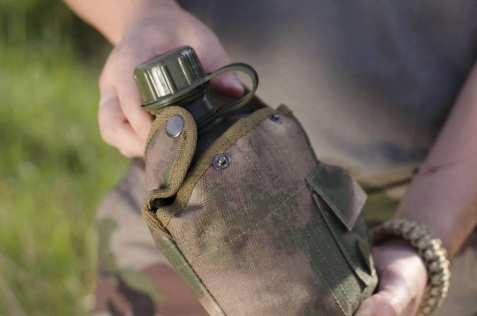 MFH Victory ploscă de câmp HDT camo FG 1l, model