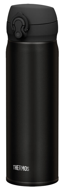 Thermos Ultralight sticlă izotermă 0,5 l, neagră