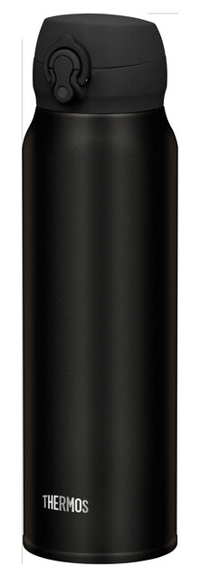 Thermos Ultralight termos 0,75 l, negru