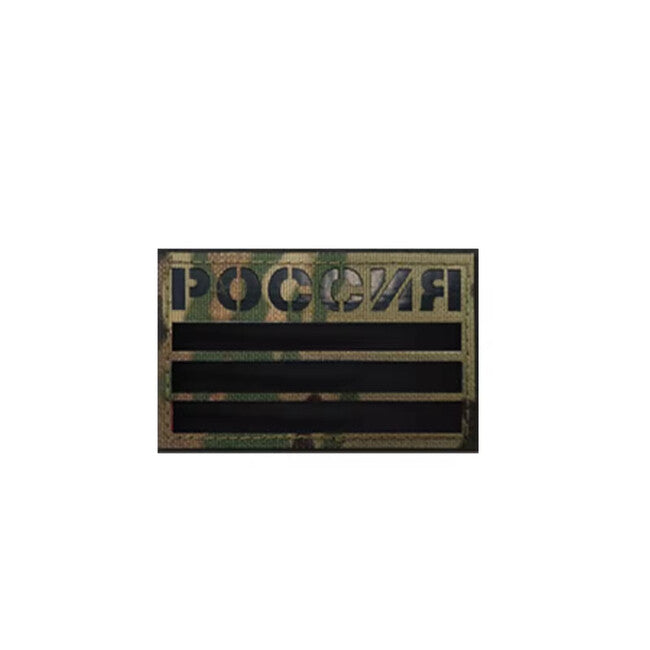 WARAGOD CP Camo emblemă cu steag de țară, Rusia