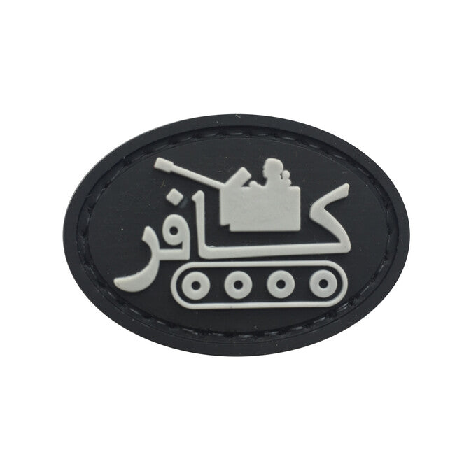WARAGOD Emblemă 3D Tank neagră, 4.3x3cm